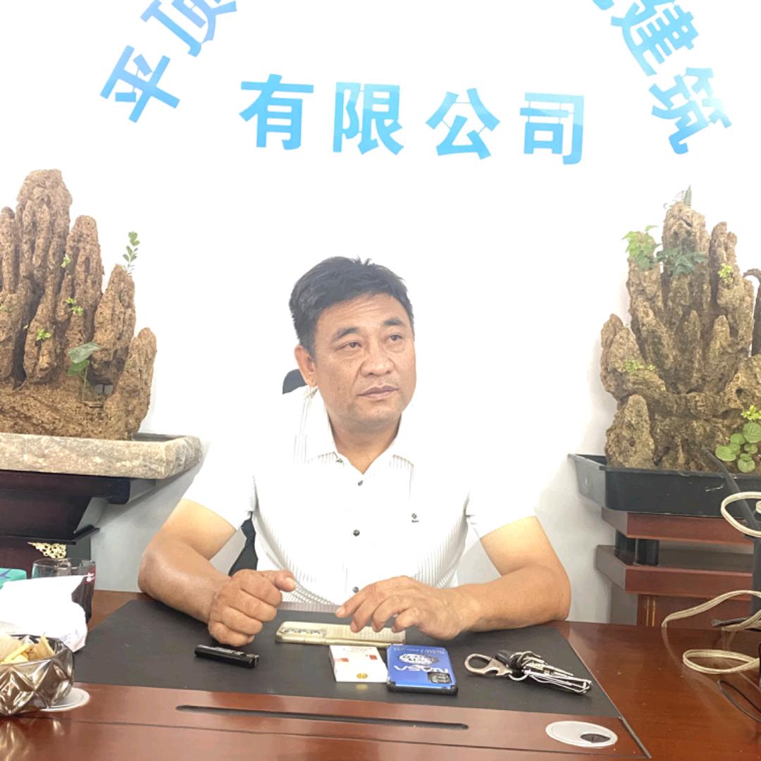 上乘实业