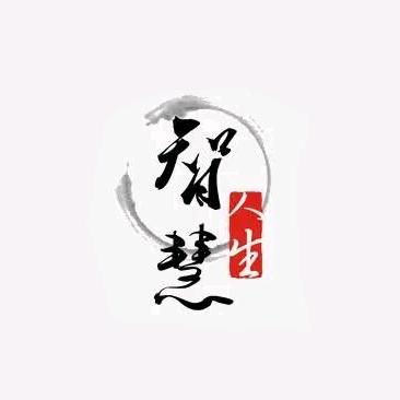 @好物推荐
