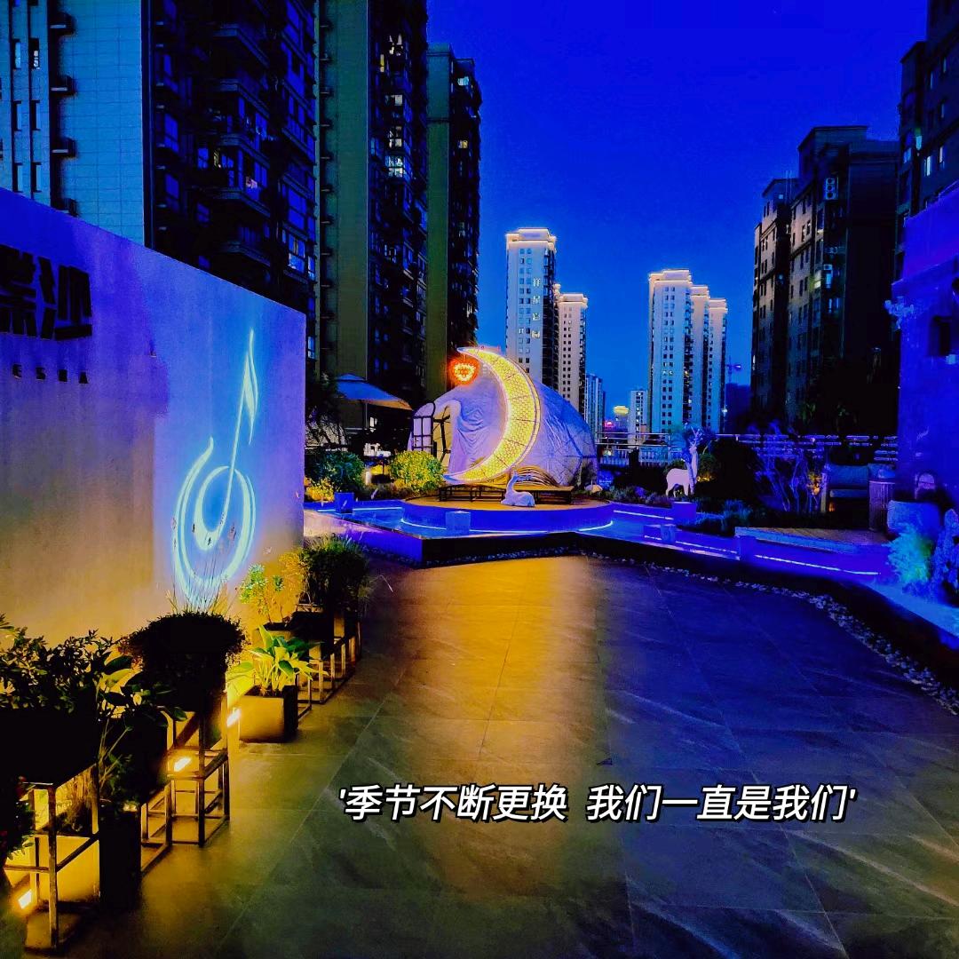 磨碟沙&阿道