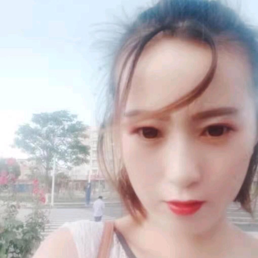 新疆特产妹