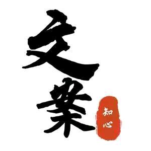 🌴孟孟🌴