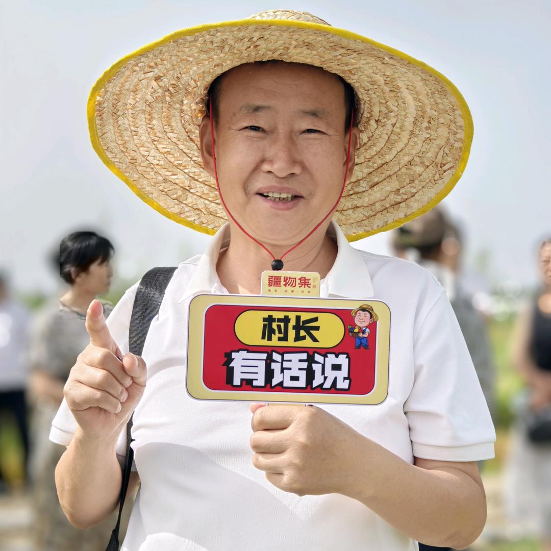 师羌生
