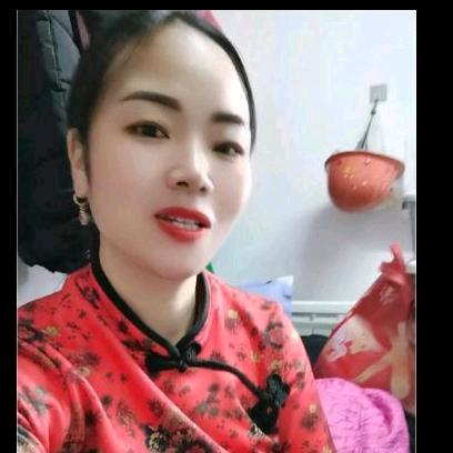 冉姐
