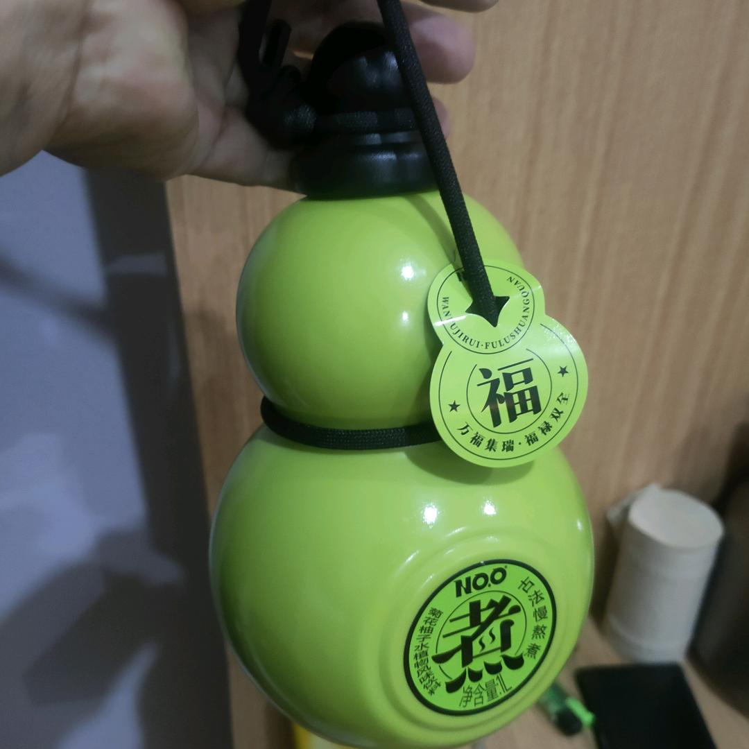 山楂树