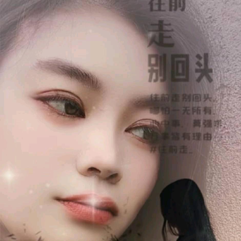 💕₅²⁰姜ઈོ¹ᶟ₁₄