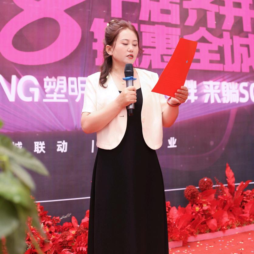王姐爱生活