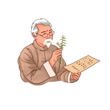 粥日记