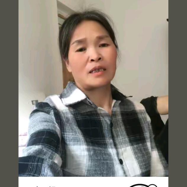 李二姐