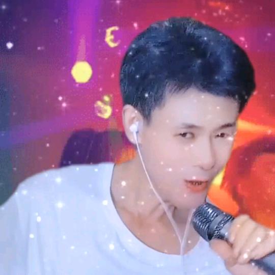 成哥哥