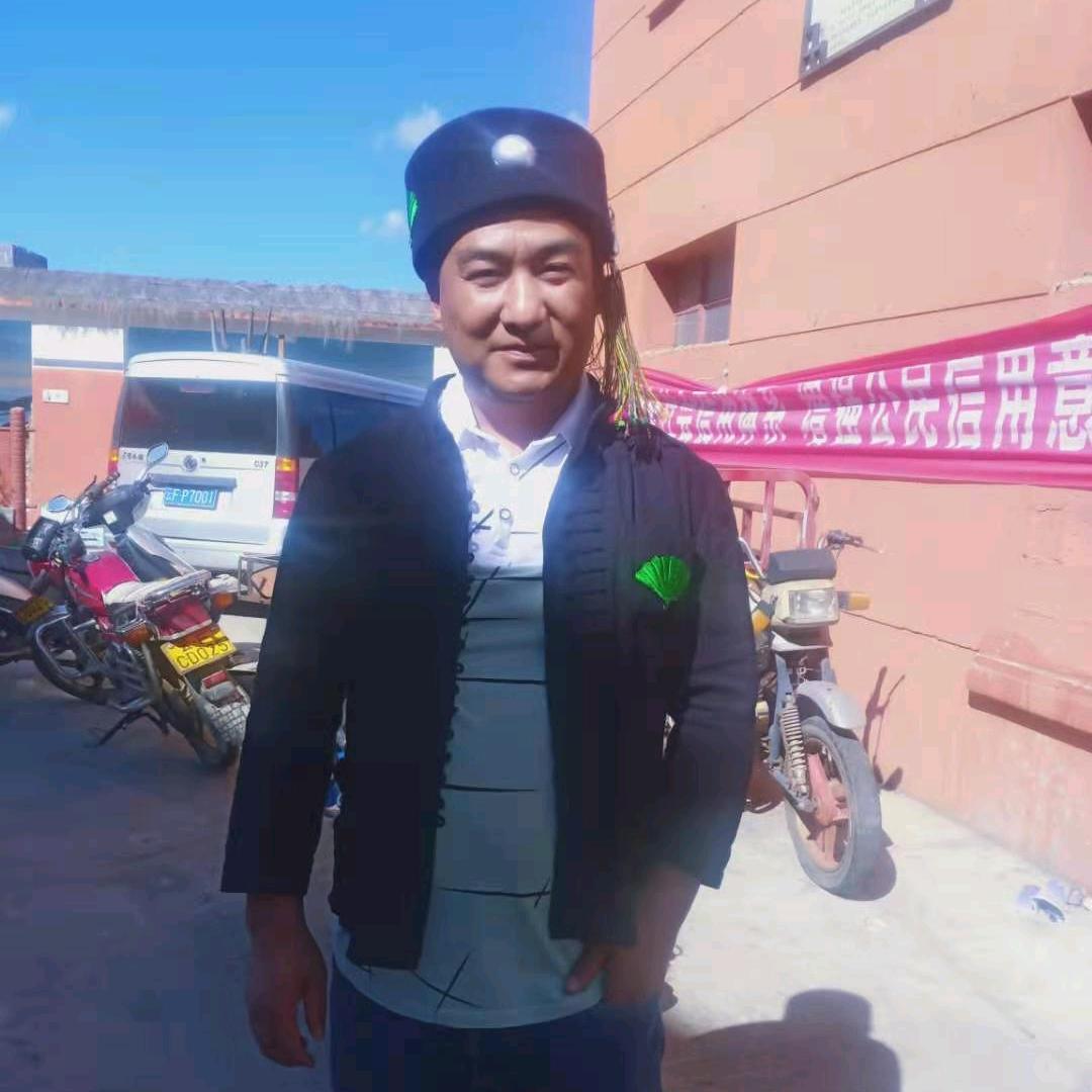 哈有
