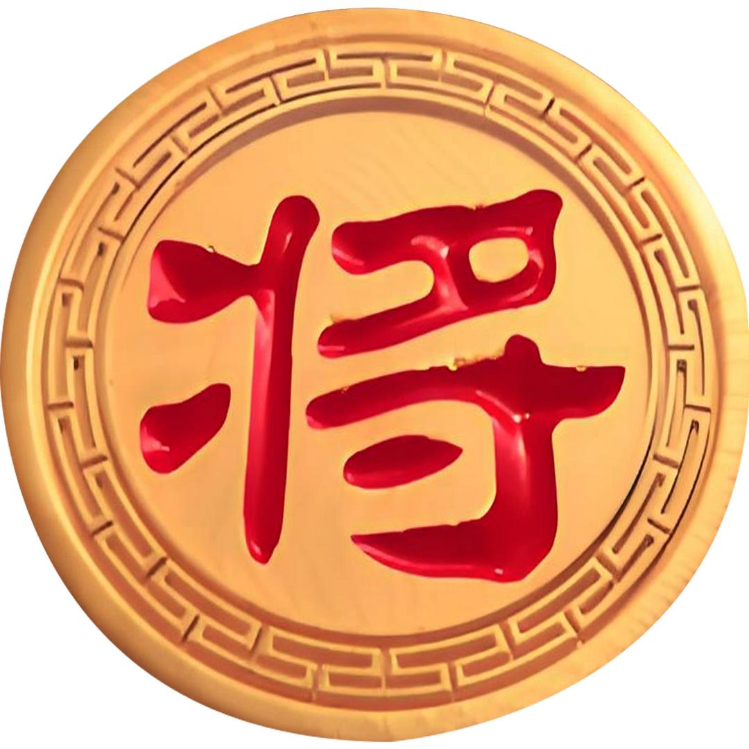 海洋讲揭棋