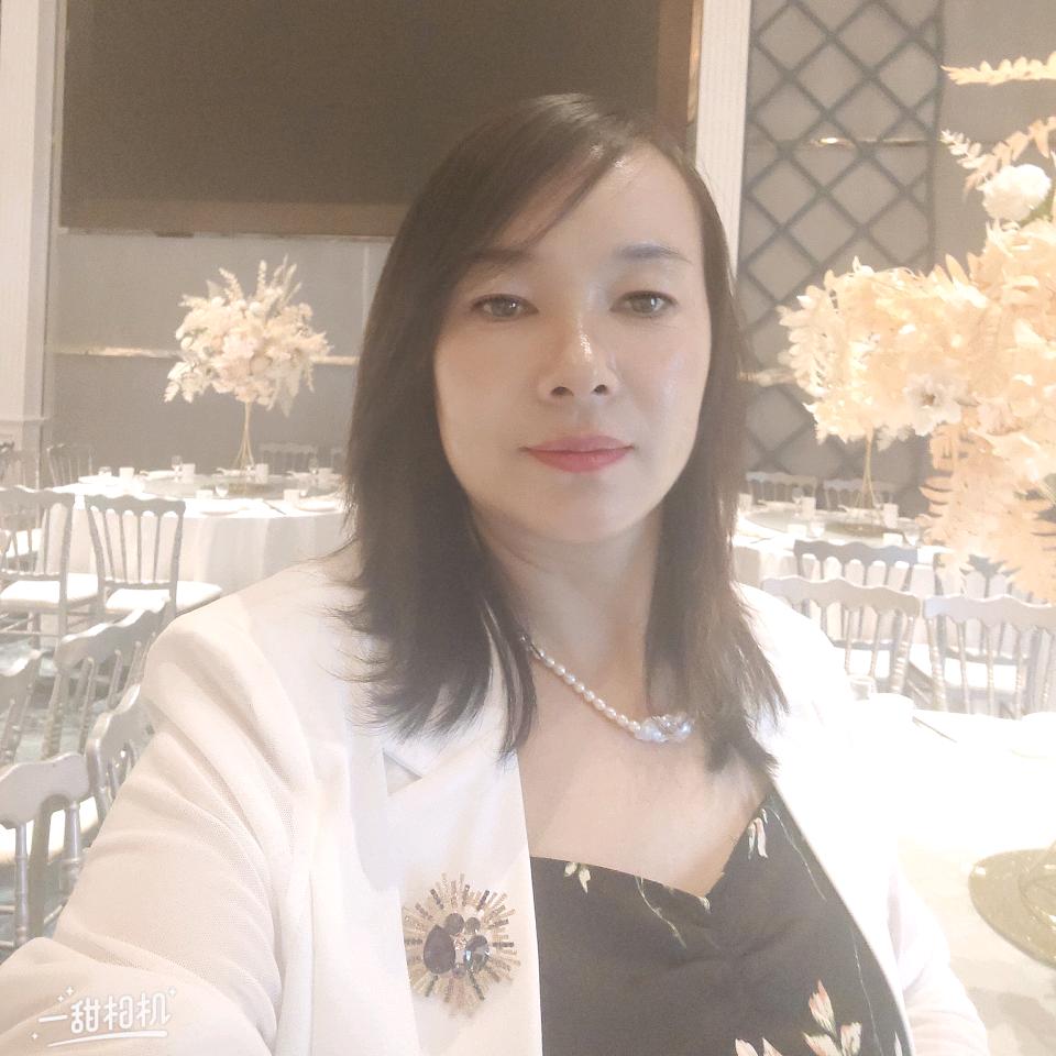 七彩人生