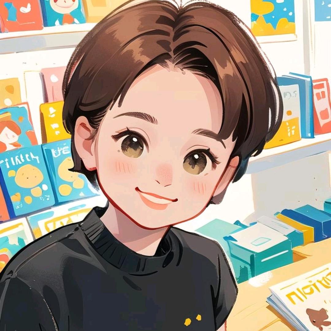 浅秋