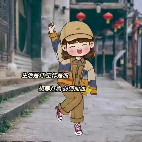 小雪 麻麻
