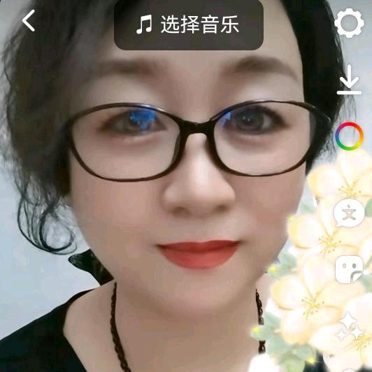 王姐好物