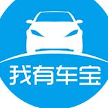 我有车宝【专查出险维保】