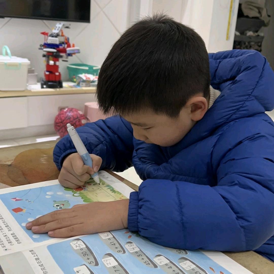 江北小书房