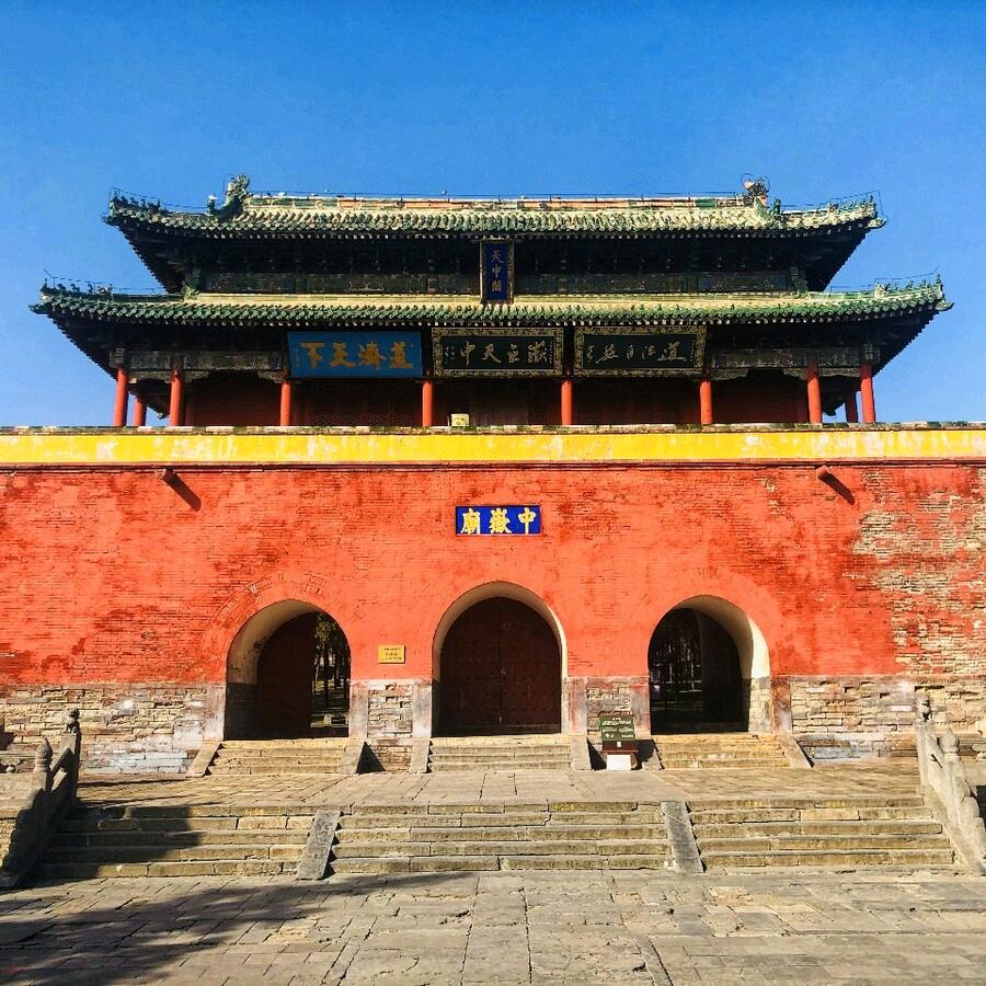 嵩山中岳景区