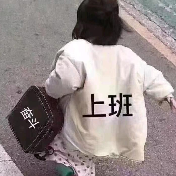 永州莘辉电子科技有限公司