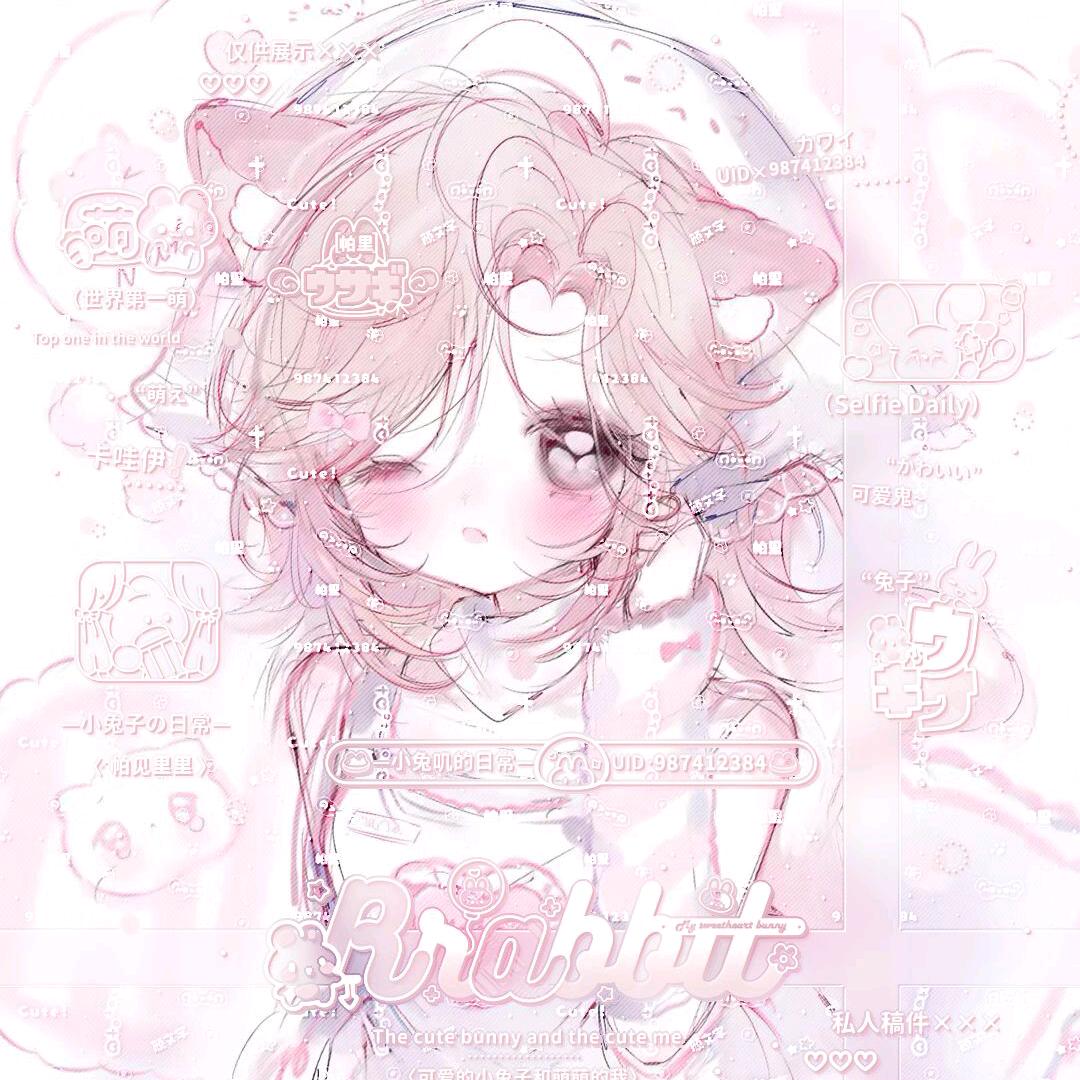 派煎里里
