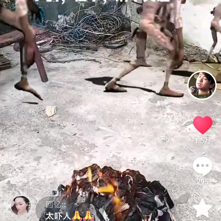 军哥剪辑