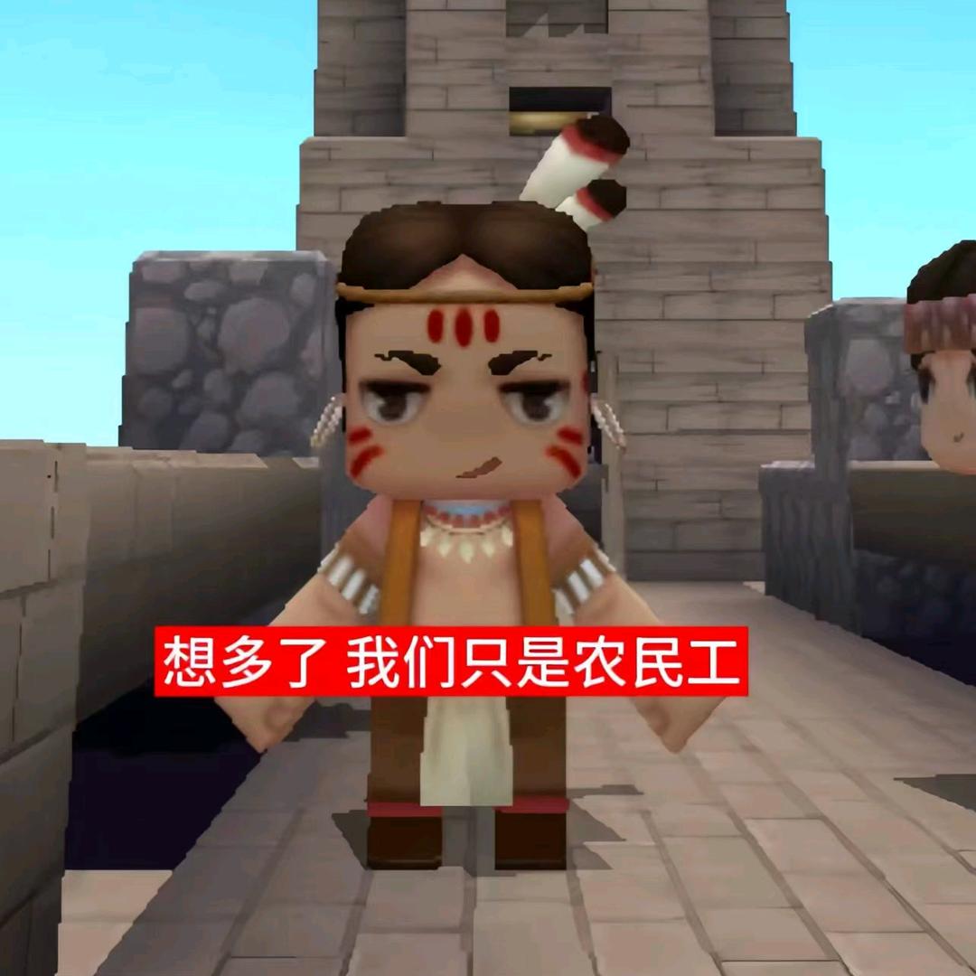 忧郁十二
