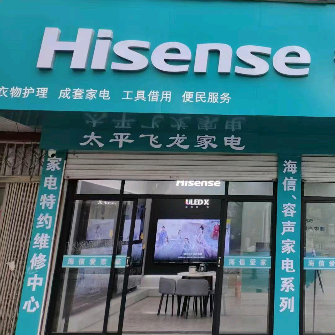 小明