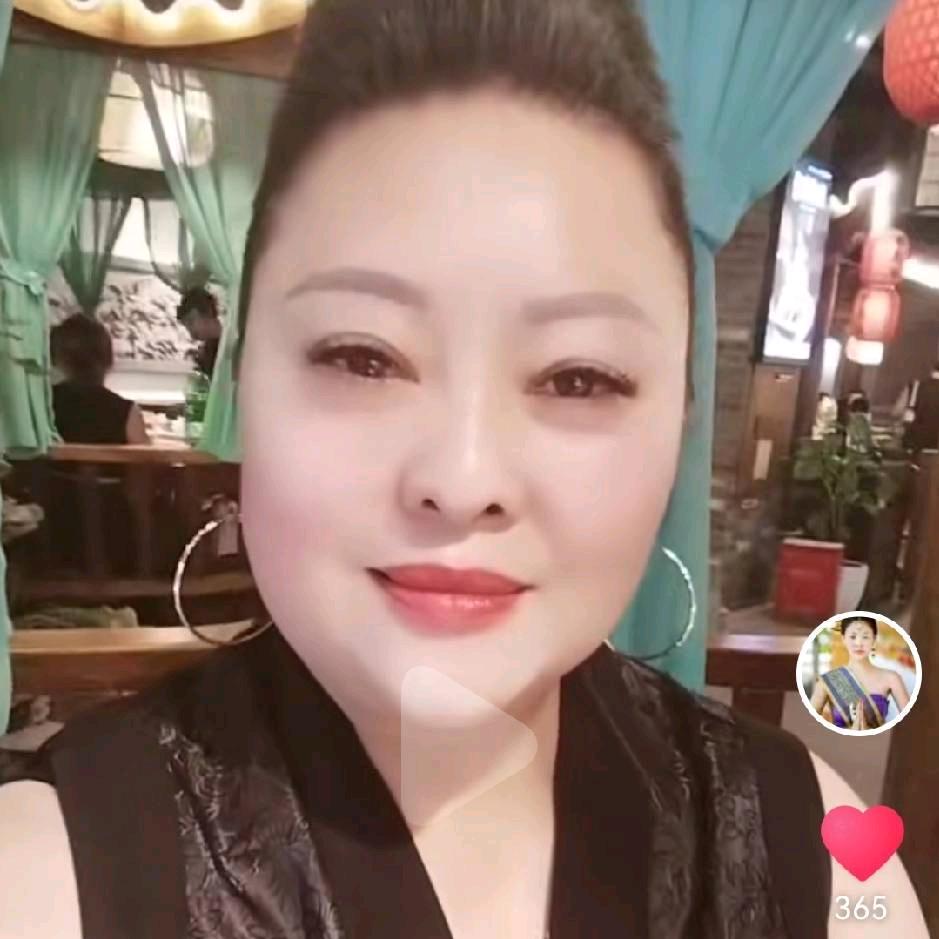 一生平安