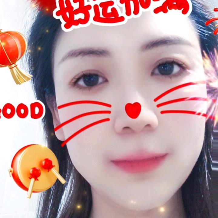 晴