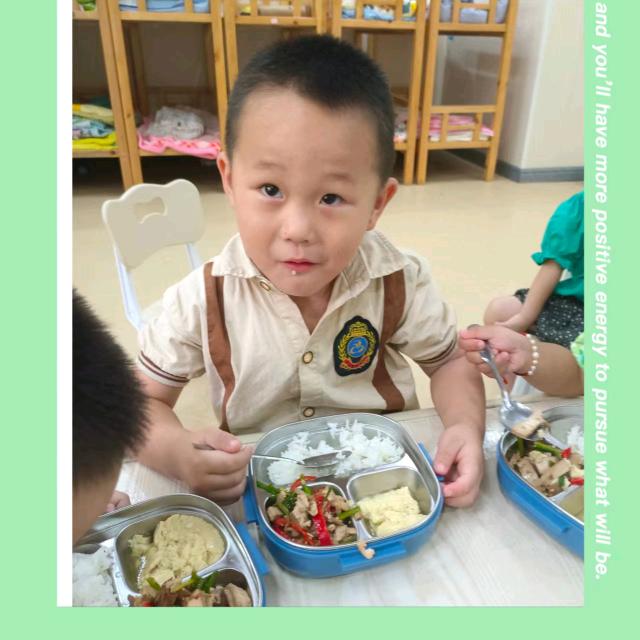 拿稳自己再说……