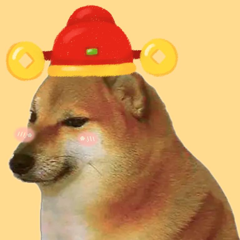 cheems萌柴宝