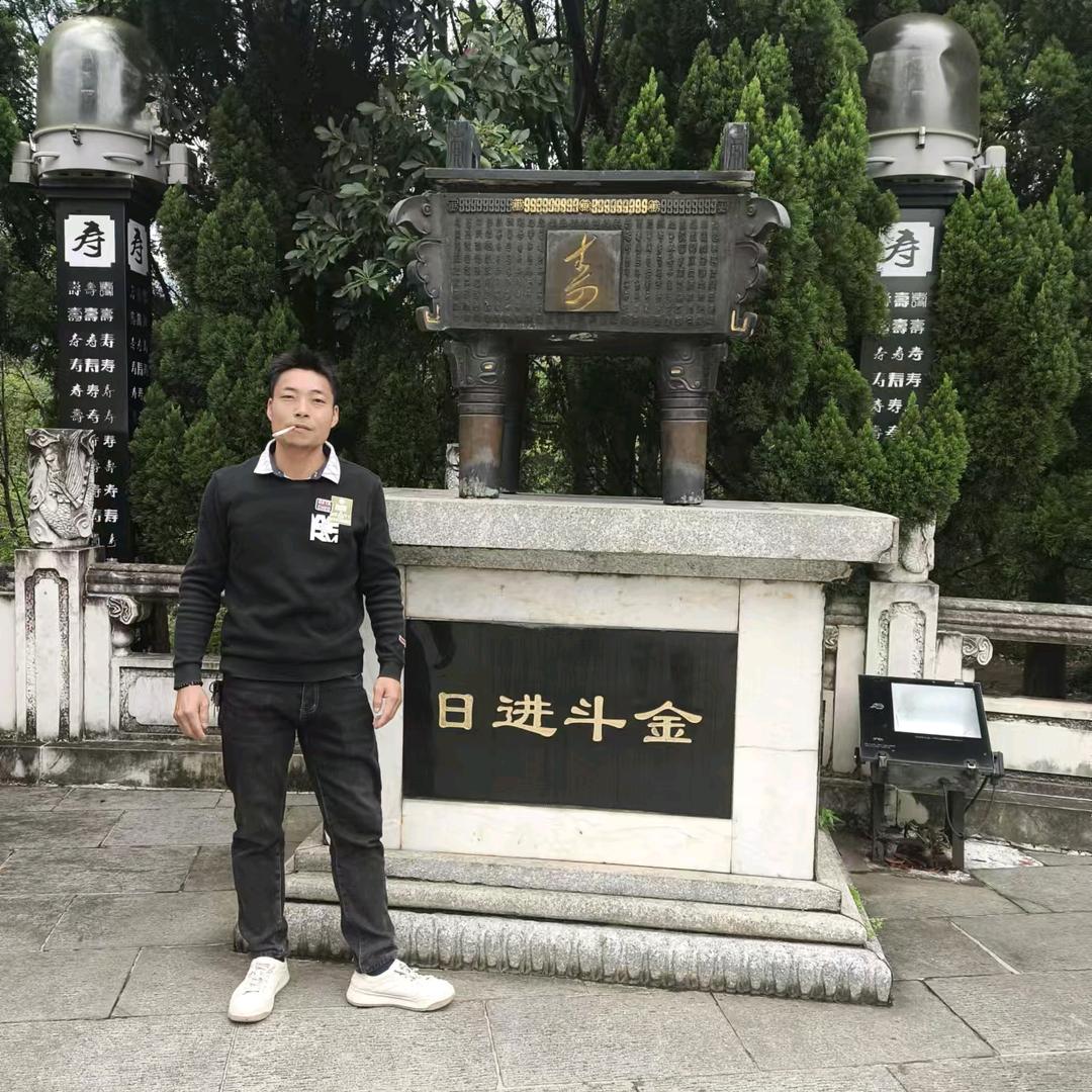 肖家华