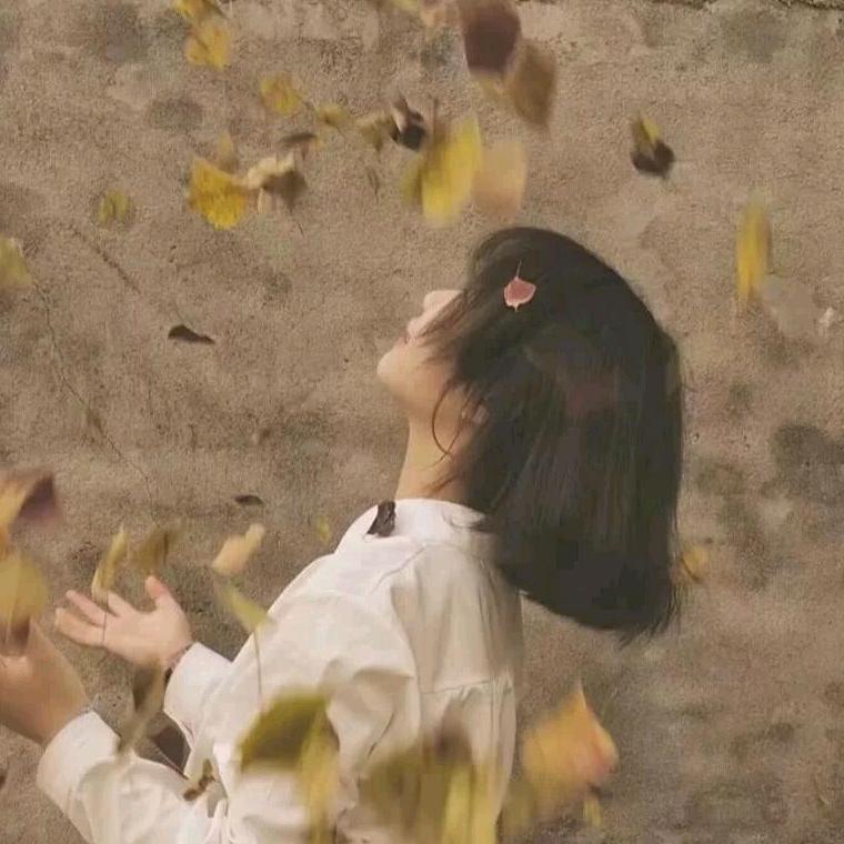 婥