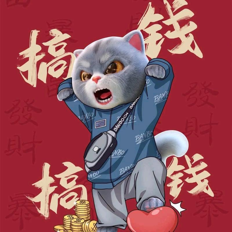 奋斗青年