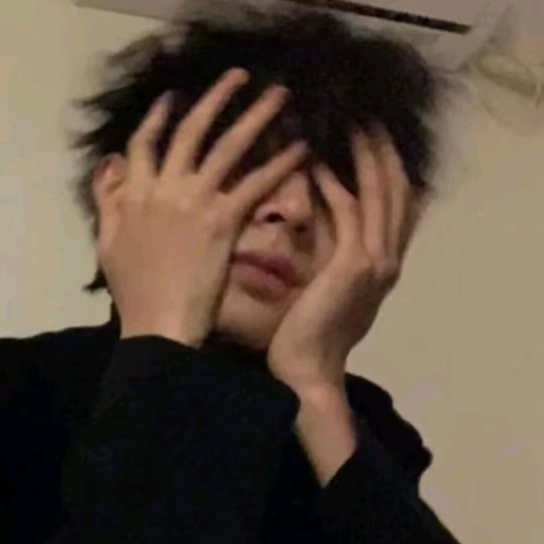 秋