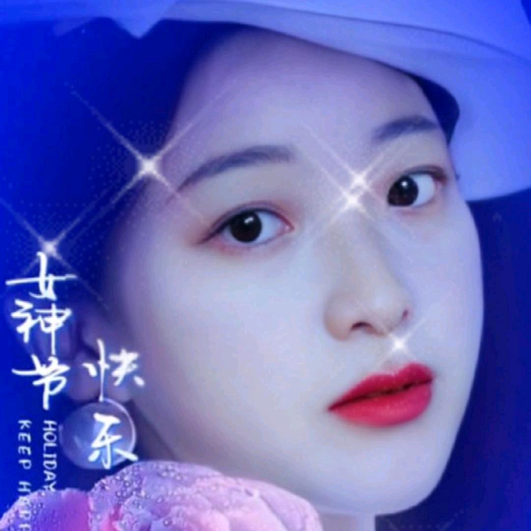 艳艳姐