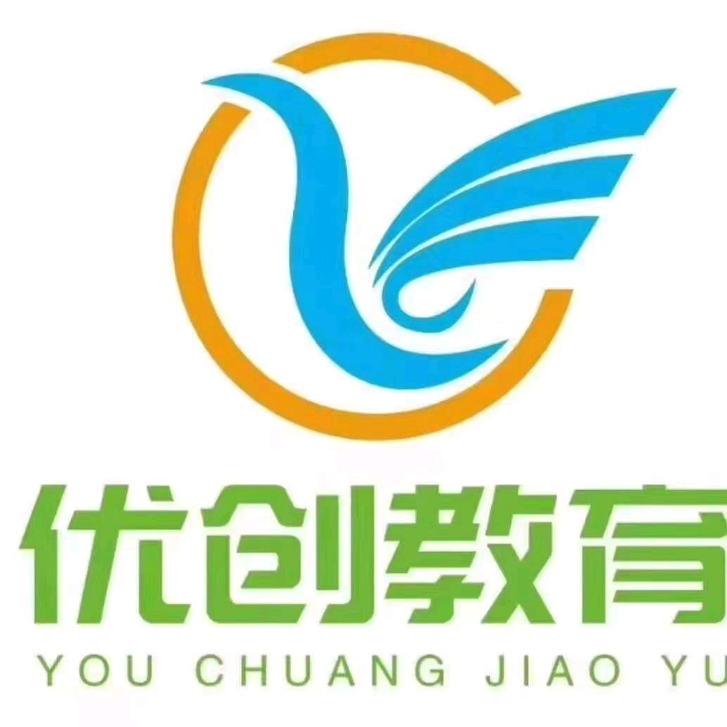 优创托管中心