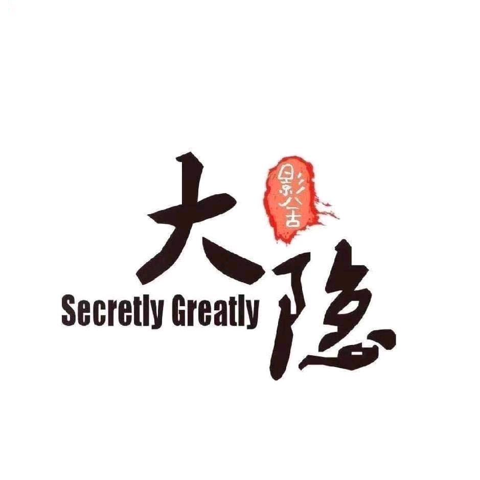 大隐影舍（金博大店）