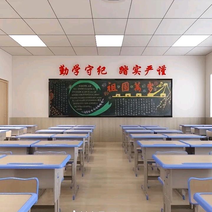 🔥手脑速算月月老师