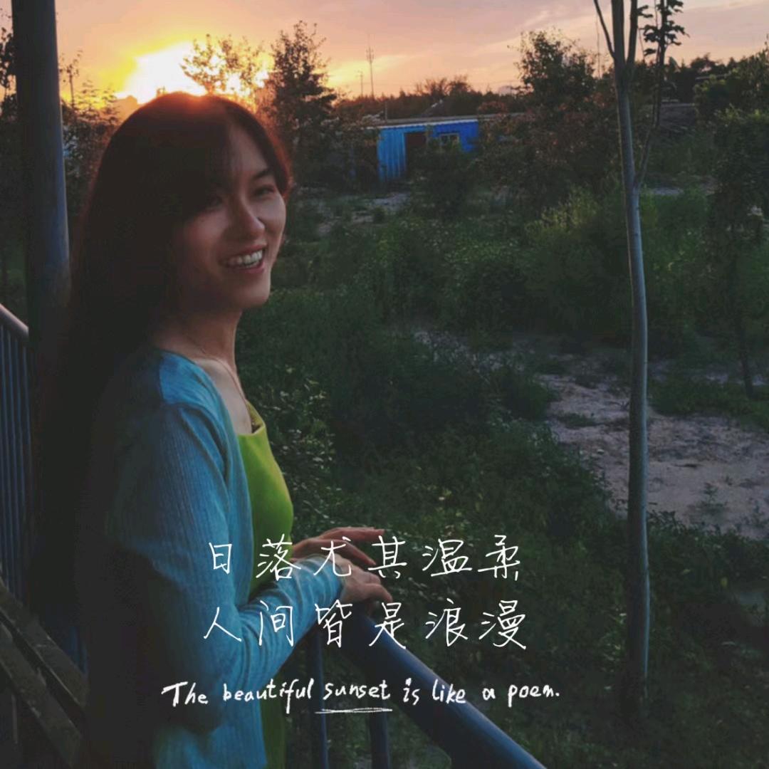 纳尼