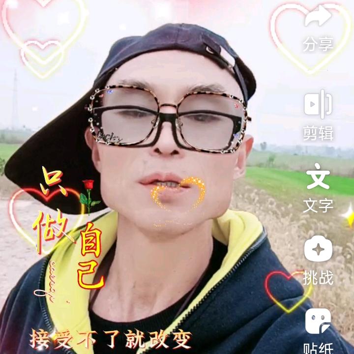 不再犹豫