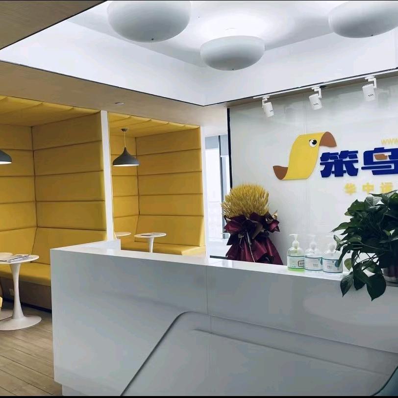 广元市良策鑫业会计服务有限公司