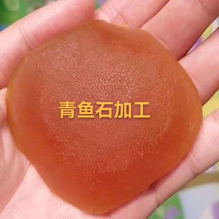 项师傅青鱼石加工