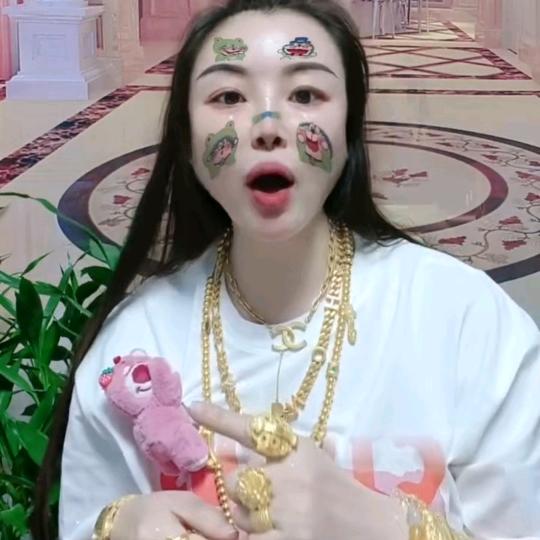 钱多多多
