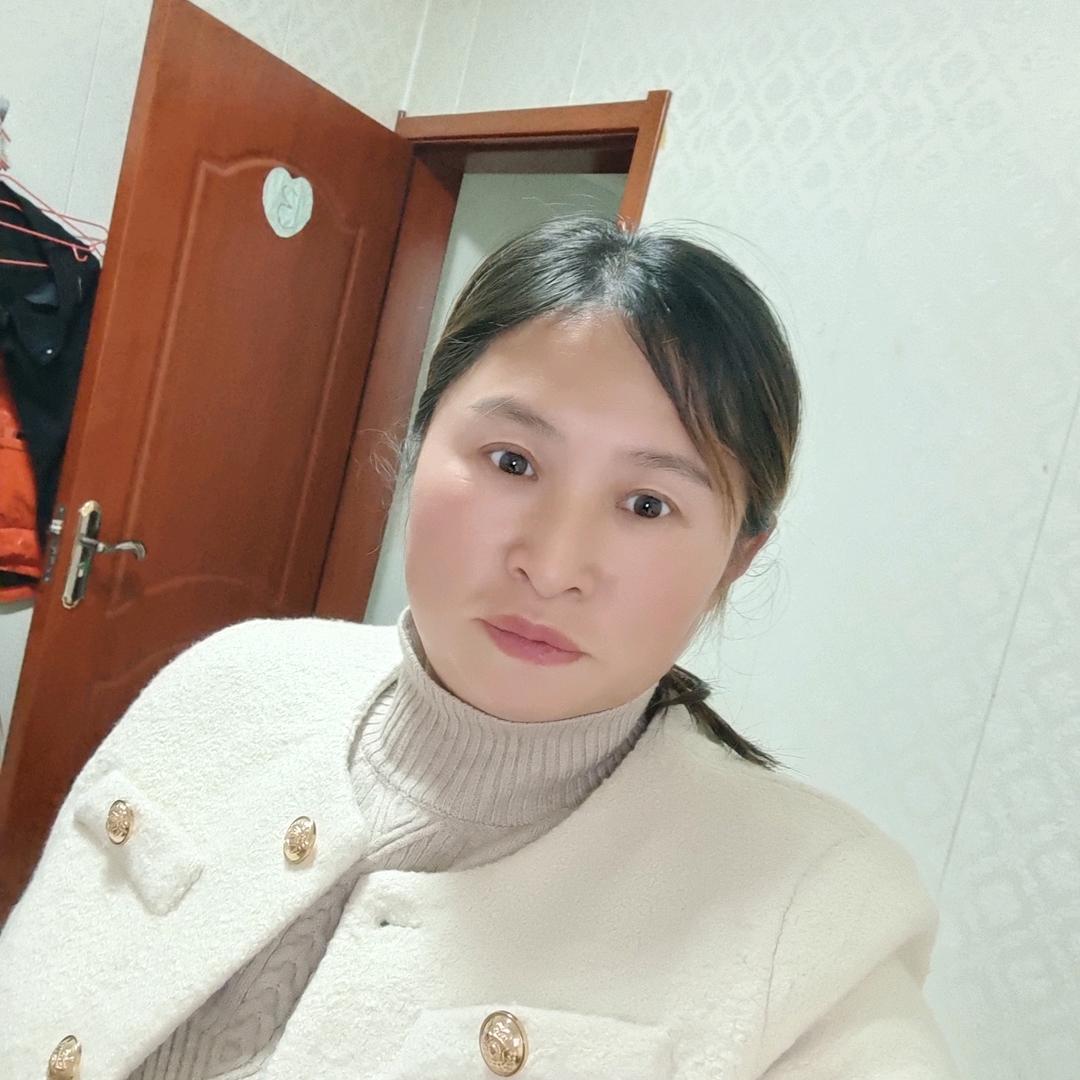 心想事成