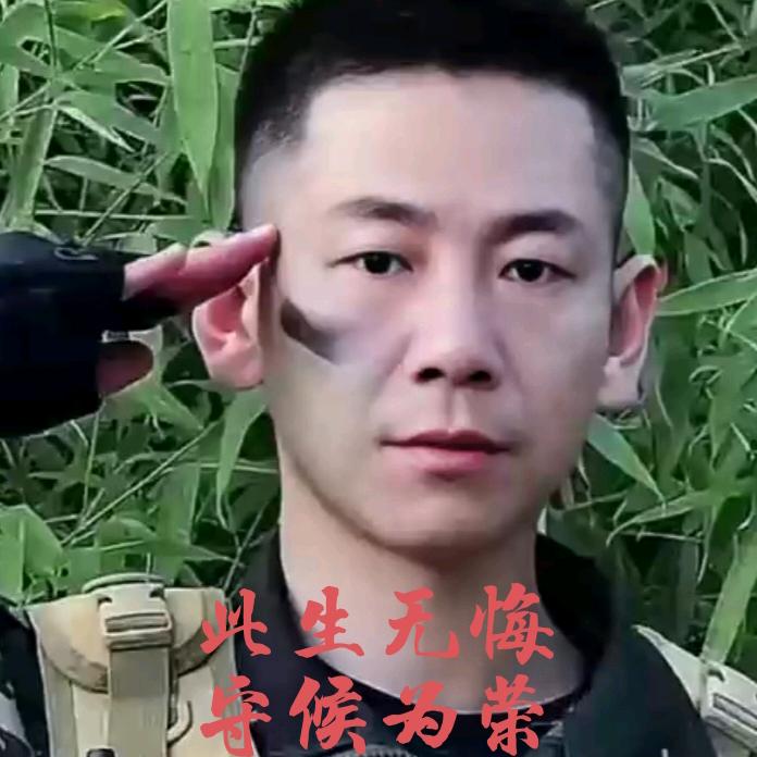 奇缘