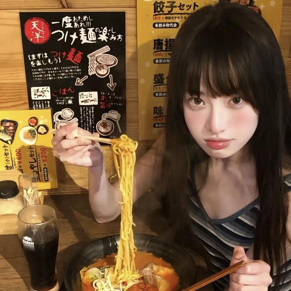 蛋挞小包🍞