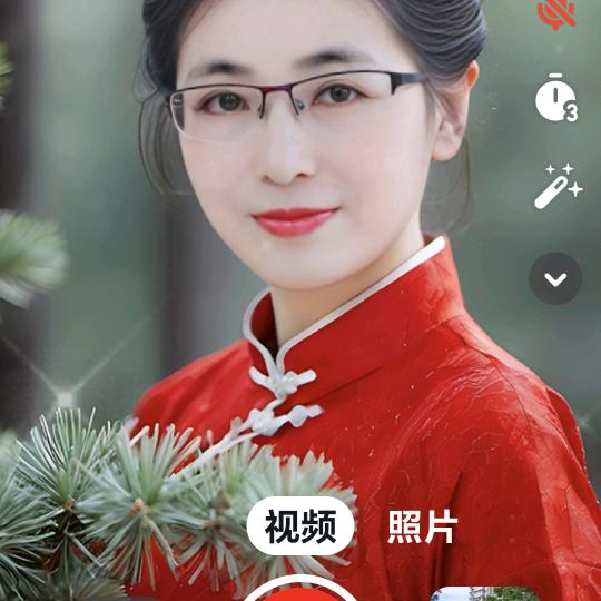 青青！