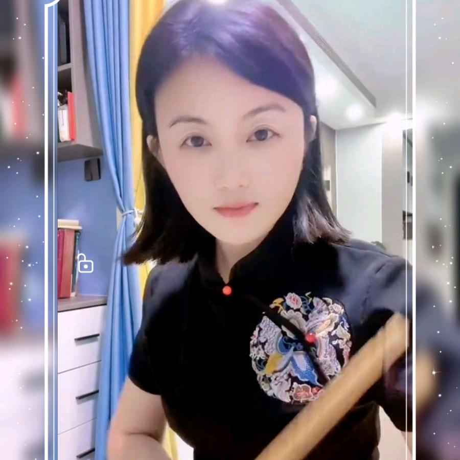 墨染留白