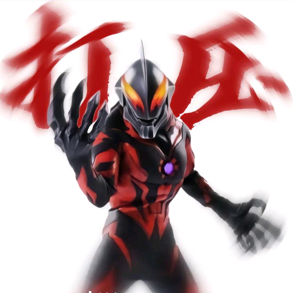 通知：